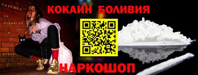 jwh Татарск