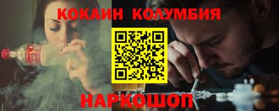 таблы Тара