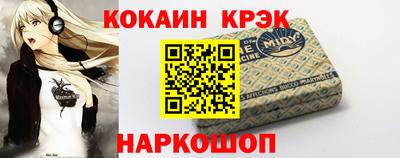 трава Тверь