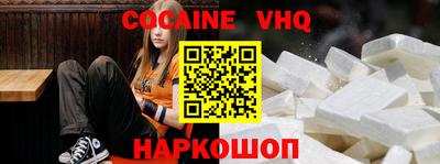 таблы Тара