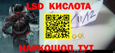 таблы Тара