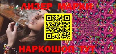 jwh Татарск