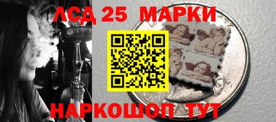герыч Среднеуральск