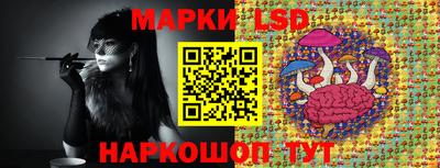 трава Тверь