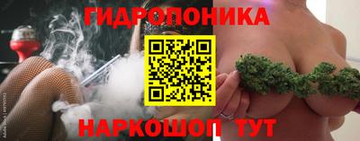 меф Старая Купавна