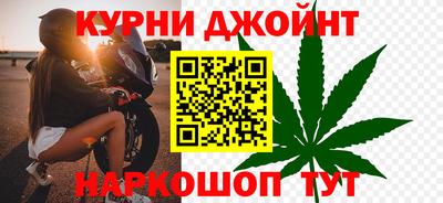 герыч Среднеуральск