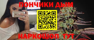 таблы Тара