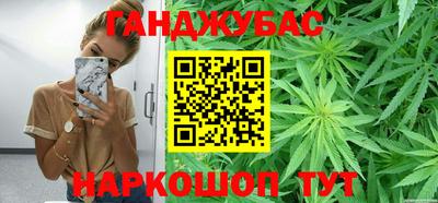 меф Старая Купавна