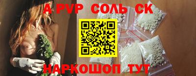 jwh Татарск