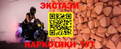 jwh Татарск