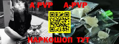jwh Татарск