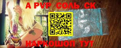 герыч Среднеуральск
