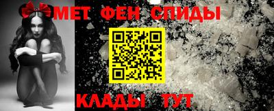 трава Тверь