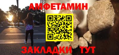 jwh Татарск
