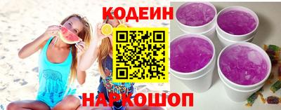 jwh Татарск