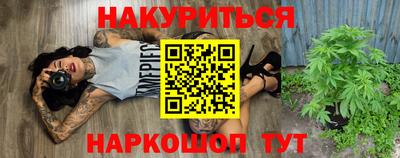 герыч Среднеуральск