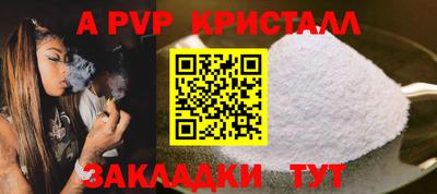 трава Тверь