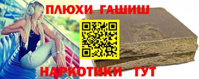герыч Среднеуральск