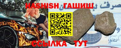 таблы Тара