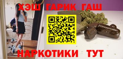 герыч Среднеуральск