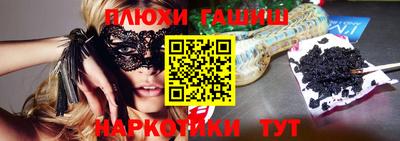 трава Тверь