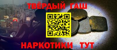 герыч Среднеуральск