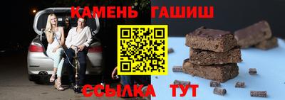 jwh Татарск