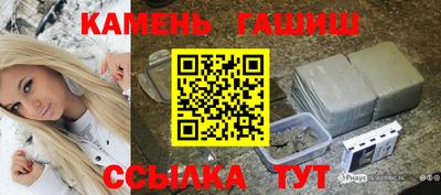jwh Татарск