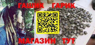 таблы Тара