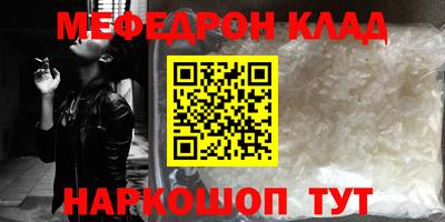 герыч Среднеуральск